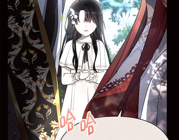 《黑暗皇女：雅什泰洛迪》第38话 第111页
