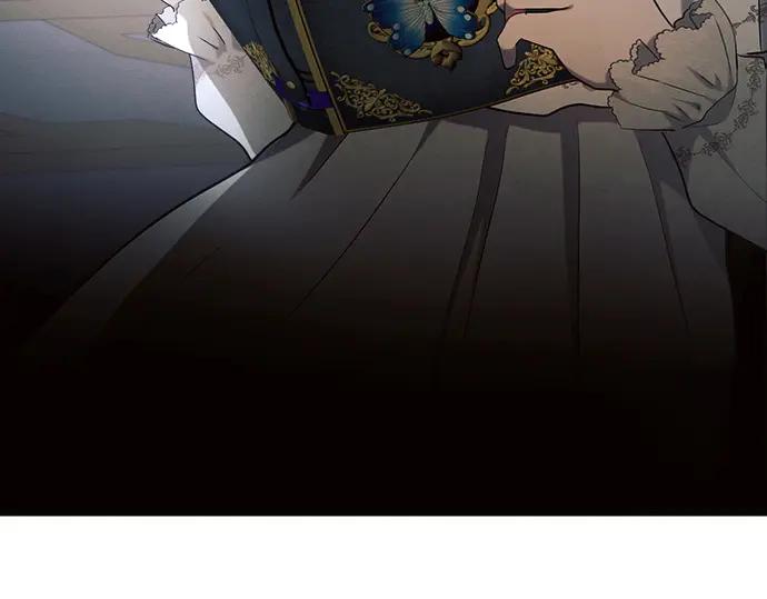 《黑暗皇女：雅什泰洛迪》第38话 第211页