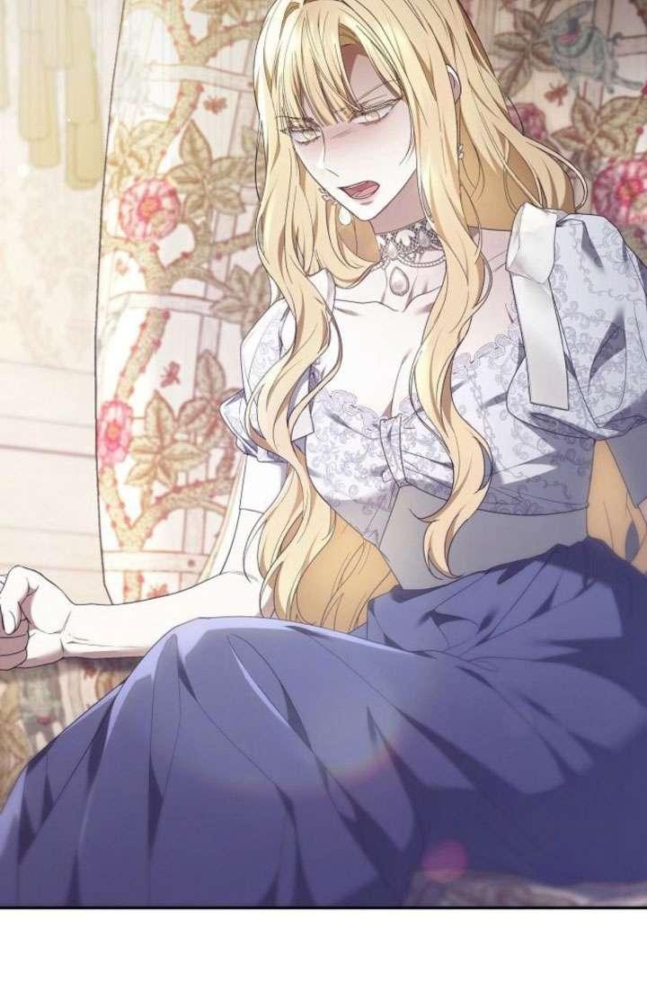 傲慢时代 - 第43话 - 第7张图