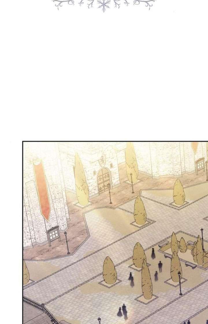 傲慢时代 - 第43话 - 第2张图