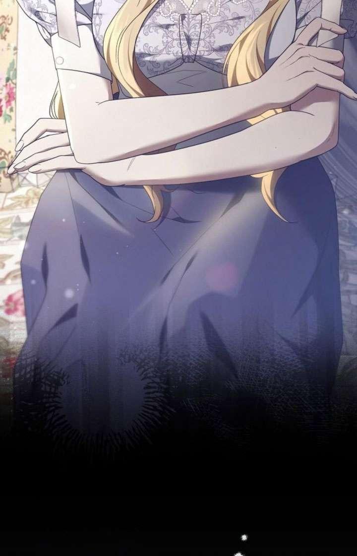 傲慢时代 - 第43话 - 第15张图