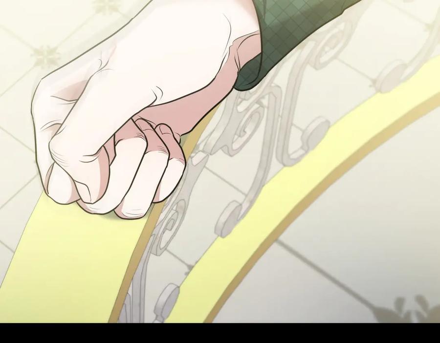 《小姐不愿意》第5话 严谨的合作对象 第84页