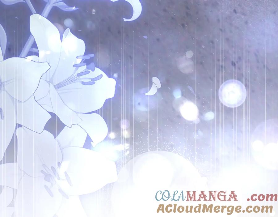 《小姐不愿意》第5话 严谨的合作对象 第81页