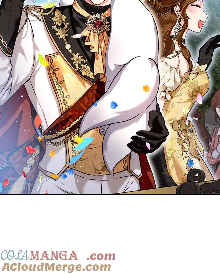 重生为神兽宝宝 - 55.加冕礼 - 第101张图