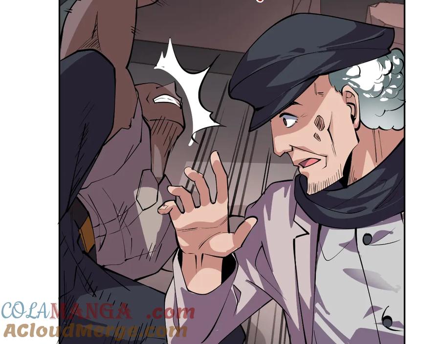 我能看到禁区规则 - 第5话 异能结晶 - 第60张图