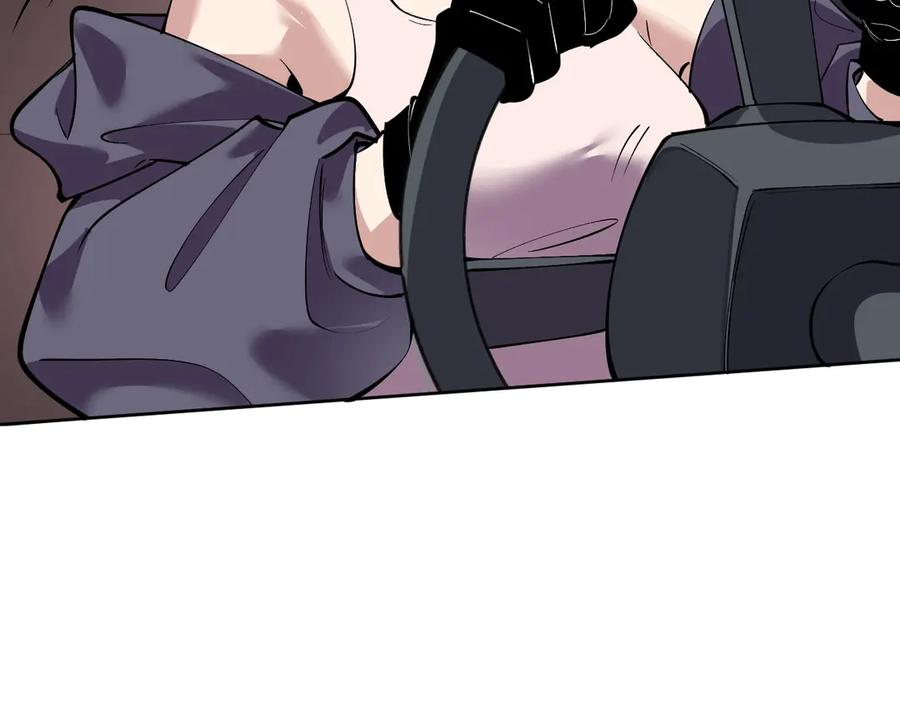 我能看到禁区规则 - 第5话 异能结晶 - 第91张图