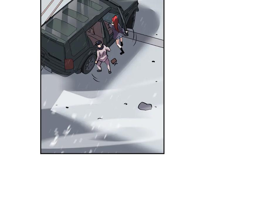 我能看到禁区规则 - 第5话 异能结晶 - 第31张图