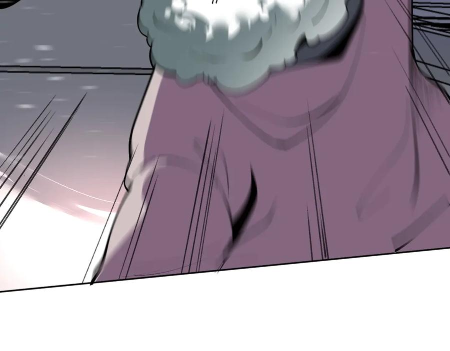 我能看到禁区规则 - 第5话 异能结晶 - 第51张图