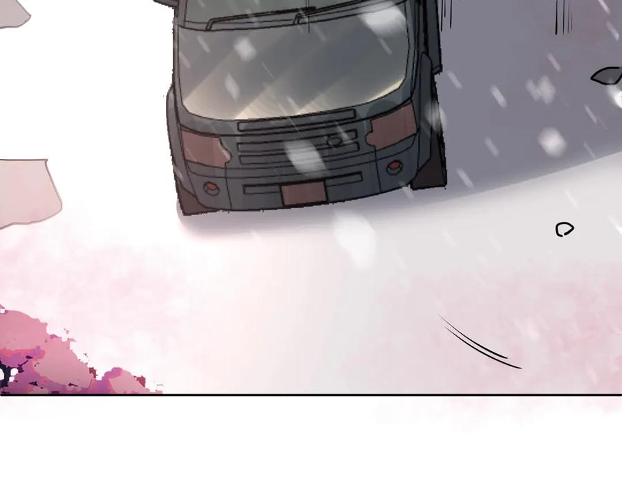 我能看到禁区规则 - 第5话 异能结晶 - 第94张图