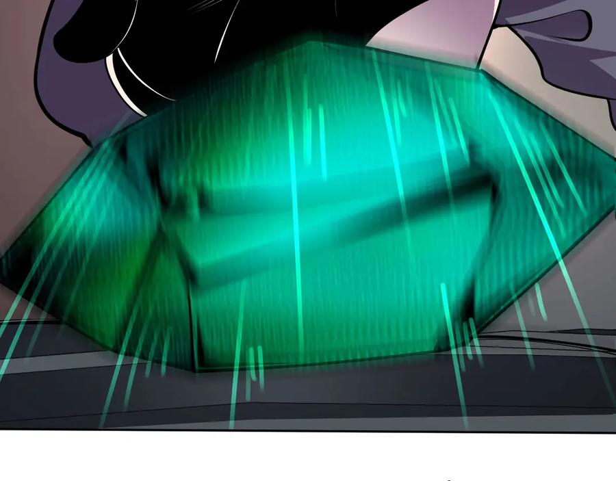 我能看到禁区规则 - 第5话 异能结晶 - 第117张图