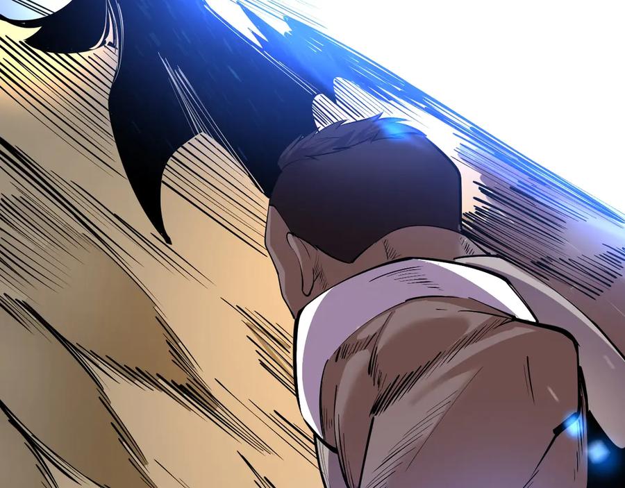 我能看到禁区规则 - 第5话 异能结晶 - 第98张图