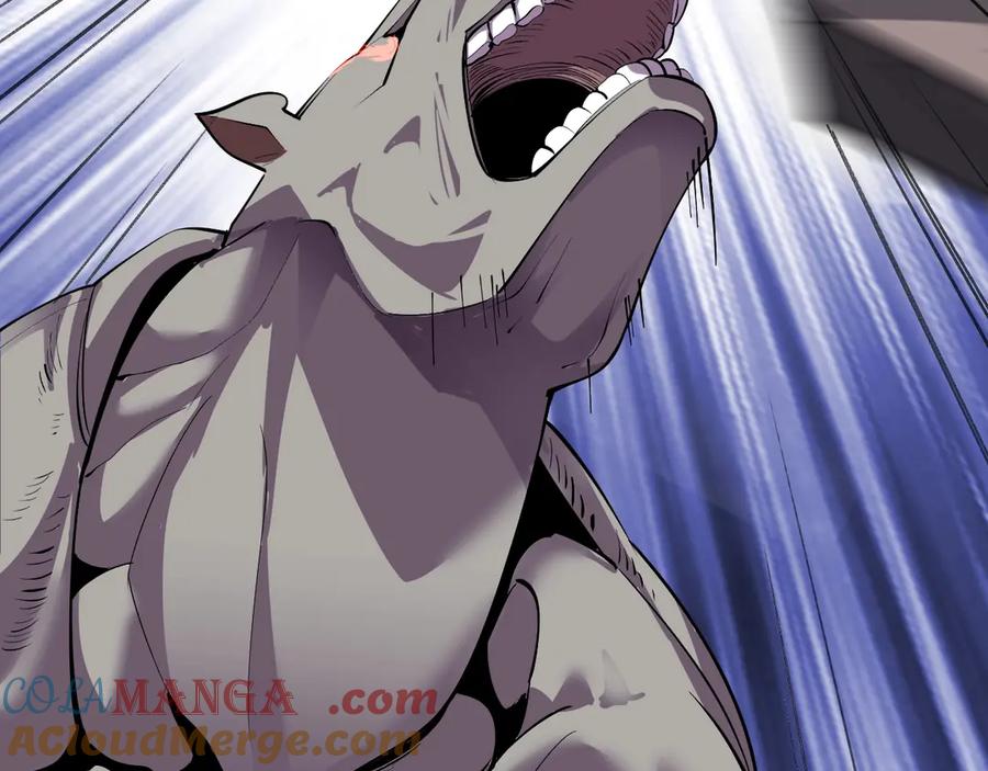 我能看到禁区规则 - 第5话 异能结晶 - 第40张图