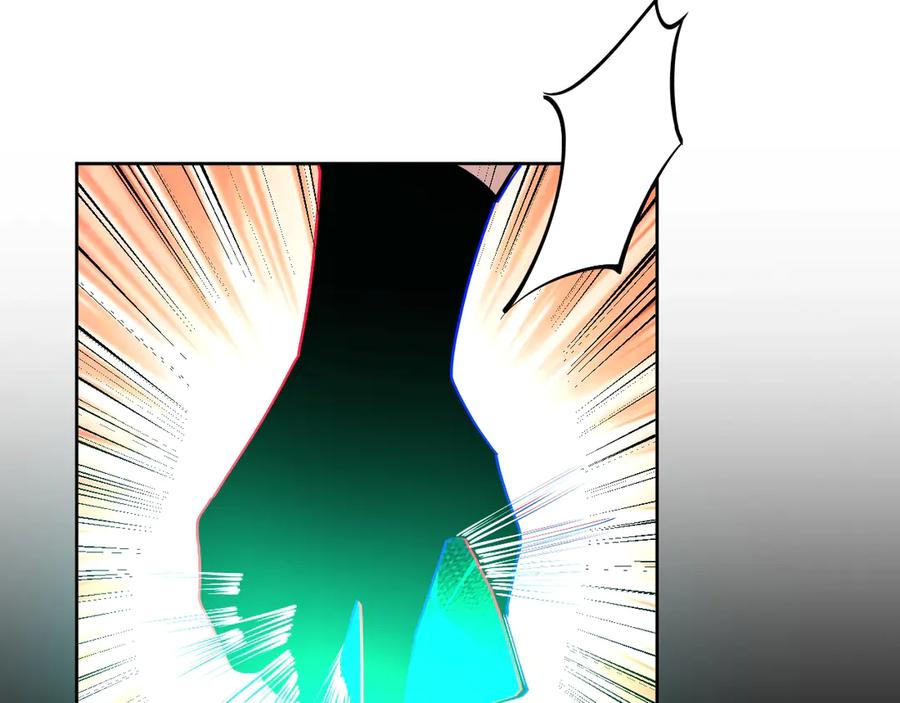 我能看到禁区规则 - 第5话 异能结晶 - 第118张图