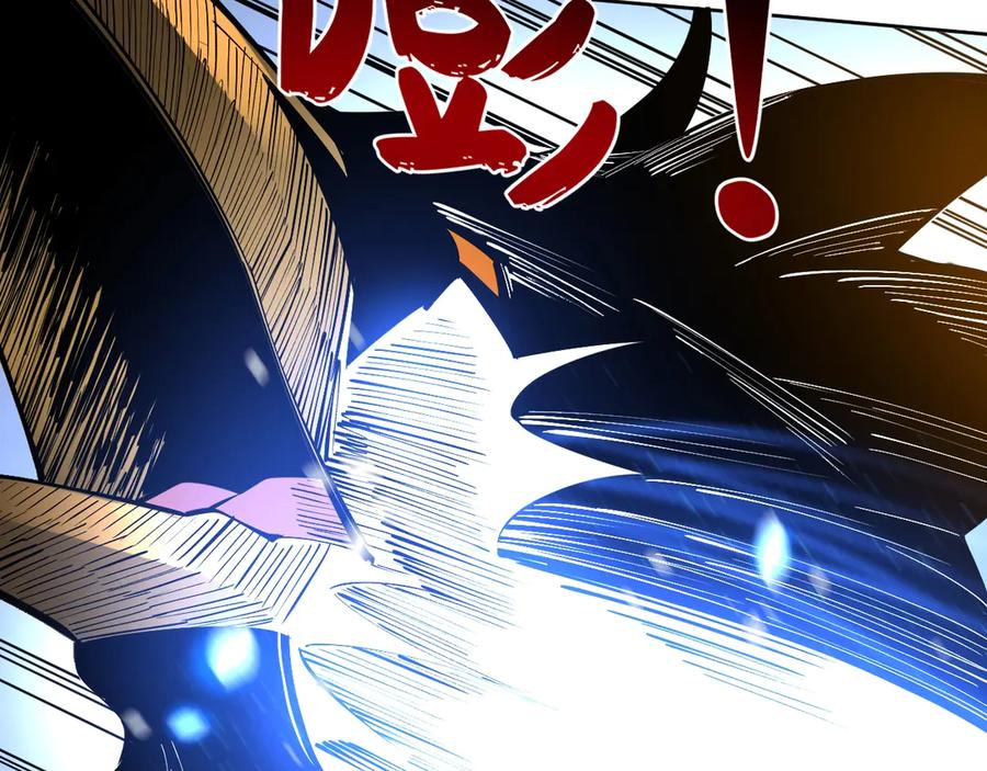 我能看到禁区规则 - 第5话 异能结晶 - 第97张图