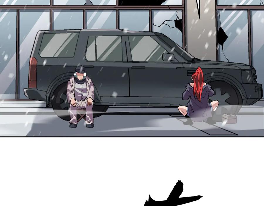 我能看到禁区规则 - 第5话 异能结晶 - 第26张图