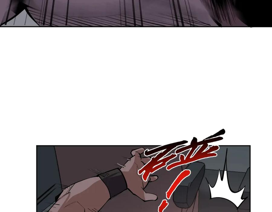 我能看到禁区规则 - 第5话 异能结晶 - 第59张图