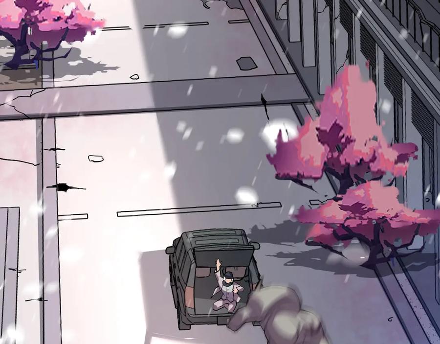 我能看到禁区规则 - 第5话 异能结晶 - 第54张图