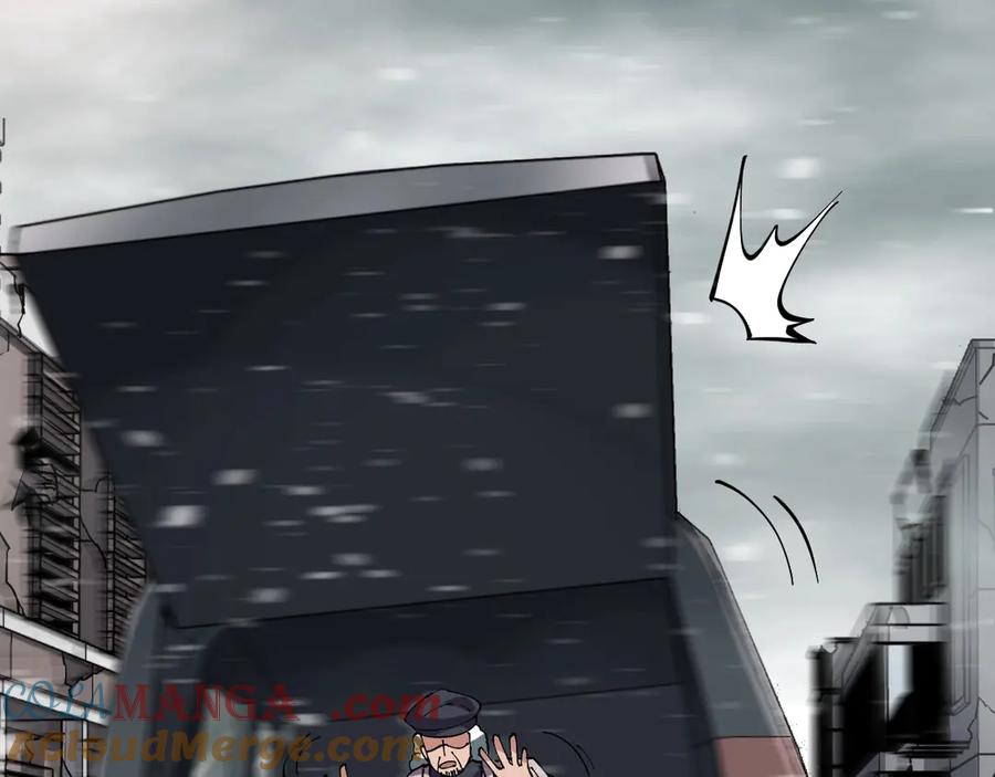 我能看到禁区规则 - 第5话 异能结晶 - 第36张图