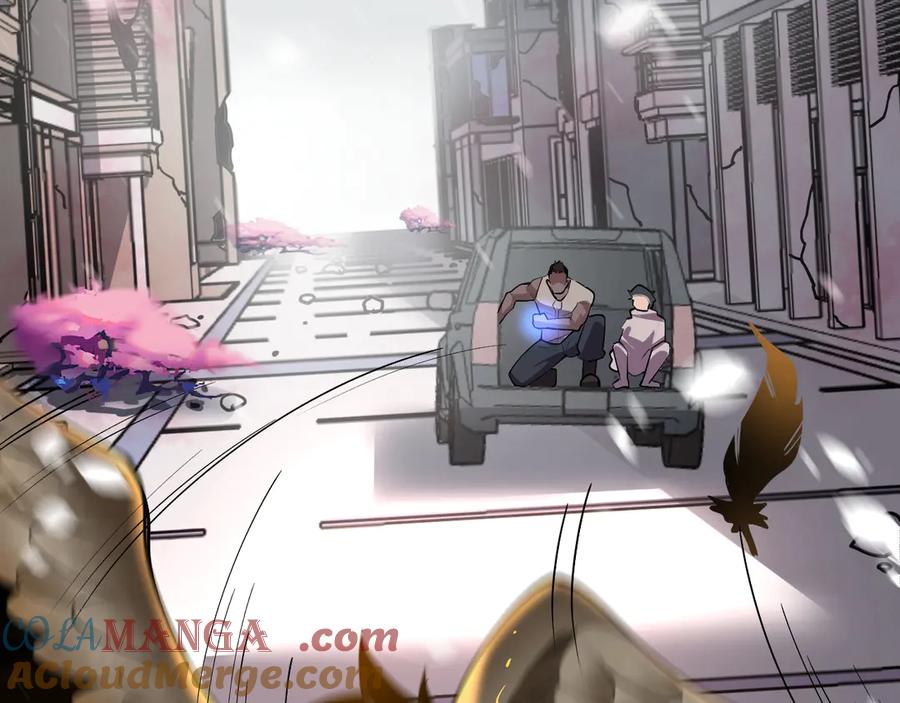 我能看到禁区规则 - 第5话 异能结晶 - 第104张图