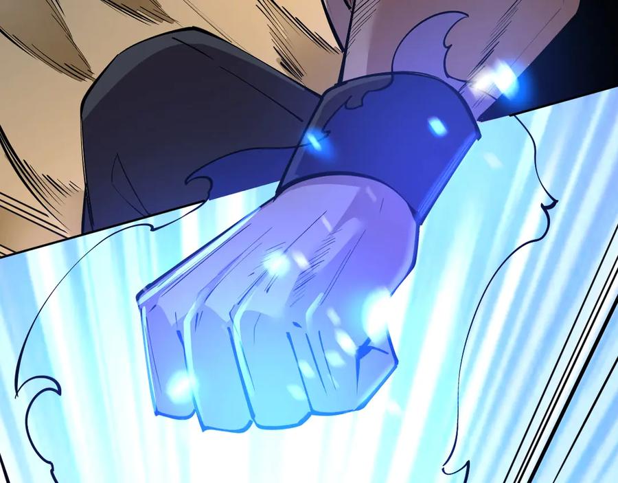 我能看到禁区规则 - 第5话 异能结晶 - 第99张图