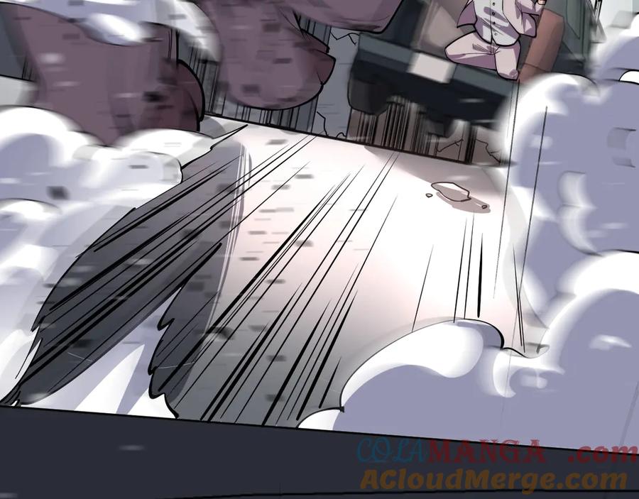 我能看到禁区规则 - 第5话 异能结晶 - 第48张图