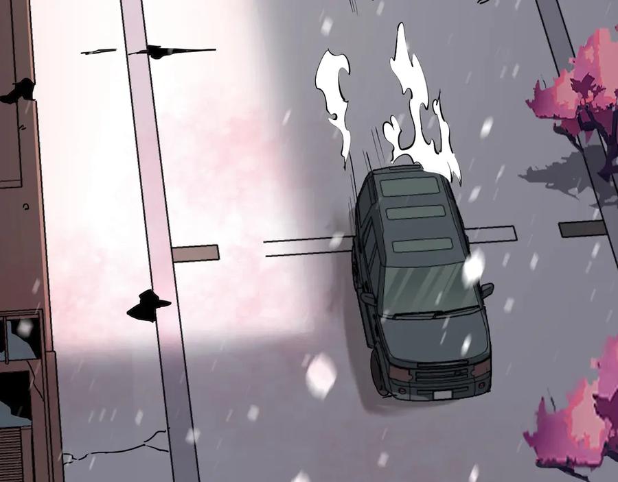 我能看到禁区规则 - 第5话 异能结晶 - 第67张图