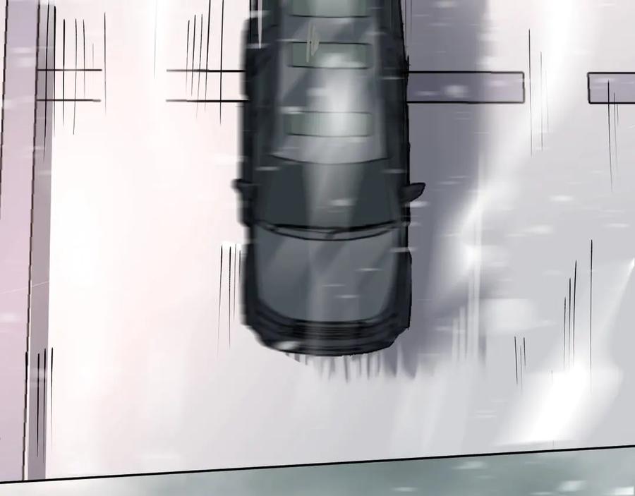 我能看到禁区规则 - 第5话 异能结晶 - 第35张图