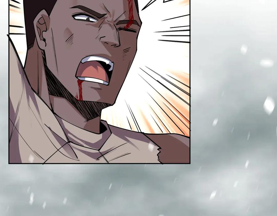 我能看到禁区规则 - 第5话 异能结晶 - 第62张图