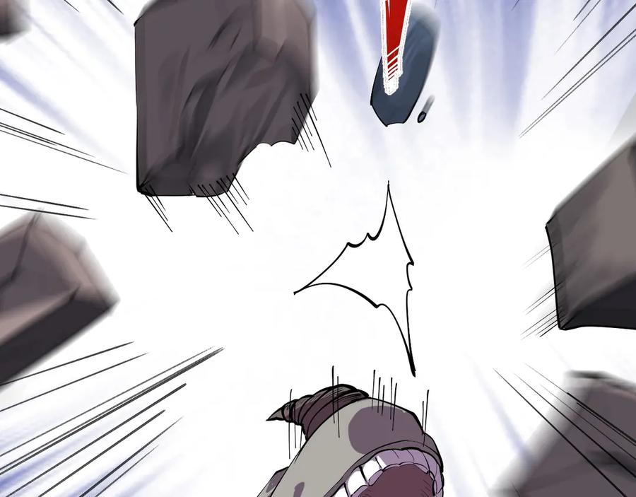 我能看到禁区规则 - 第5话 异能结晶 - 第39张图