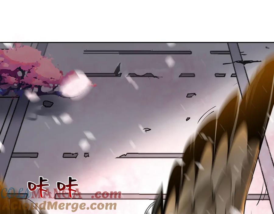 我能看到禁区规则 - 第5话 异能结晶 - 第92张图