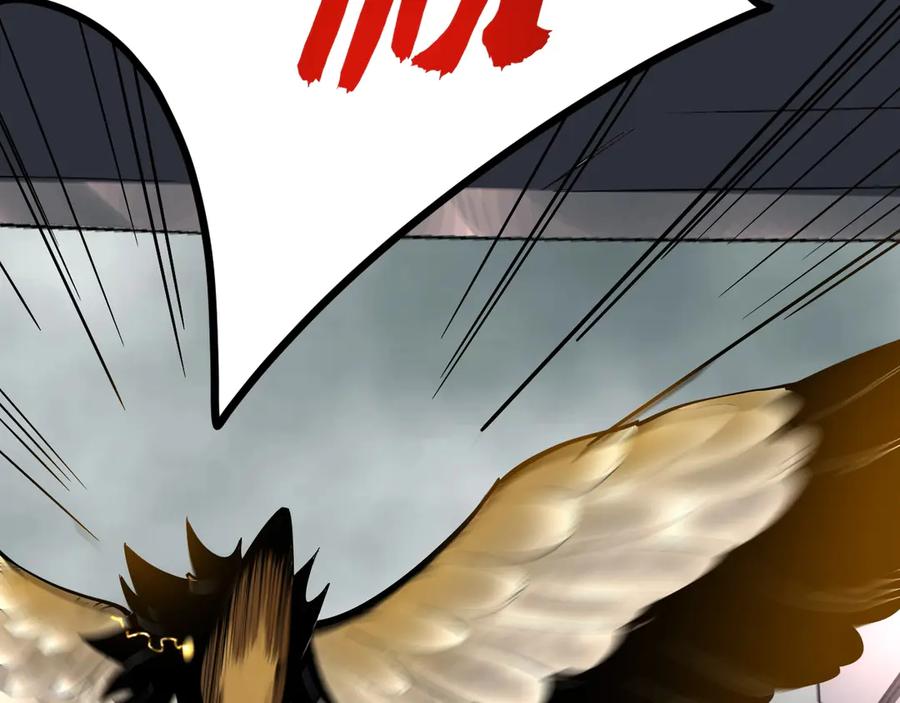 我能看到禁区规则 - 第5话 异能结晶 - 第83张图