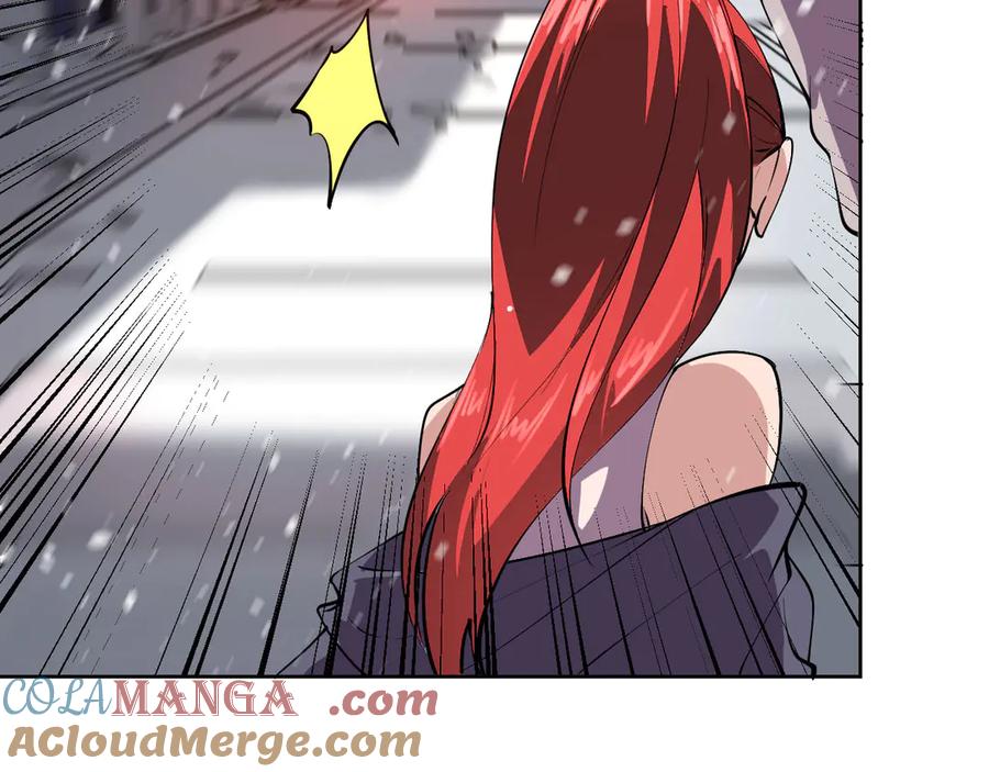 我能看到禁区规则 - 第5话 异能结晶 - 第28张图