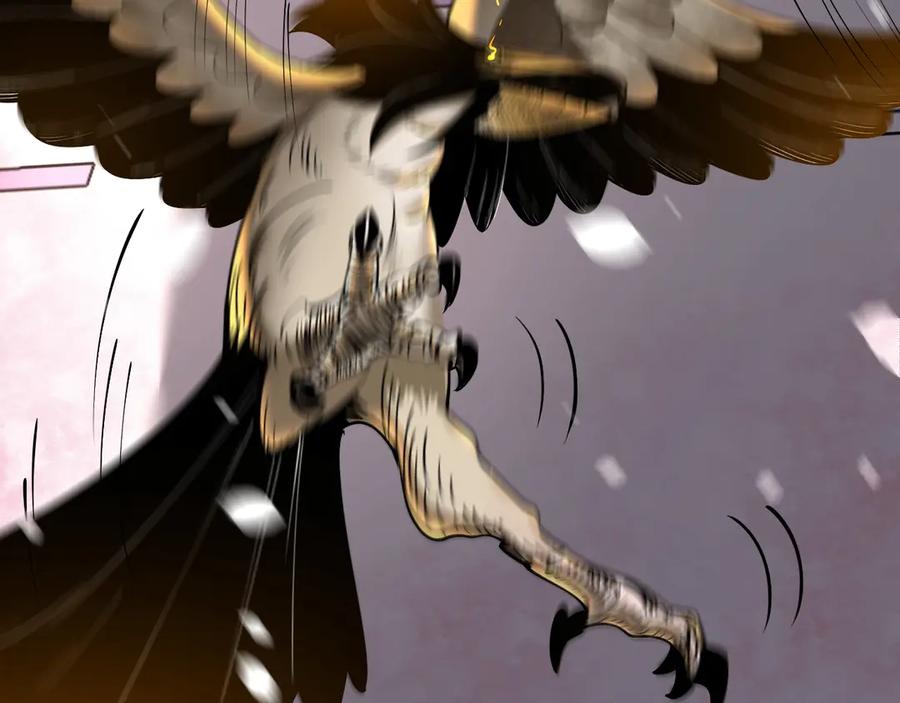 我能看到禁区规则 - 第5话 异能结晶 - 第105张图