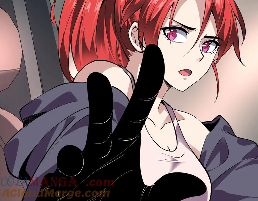 我能看到禁区规则 - 第5话 异能结晶 - 第116张图