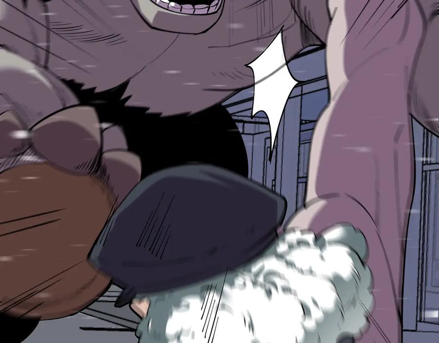 我能看到禁区规则 - 第5话 异能结晶 - 第50张图