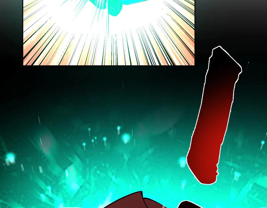 我能看到禁区规则 - 第5话 异能结晶 - 第119张图