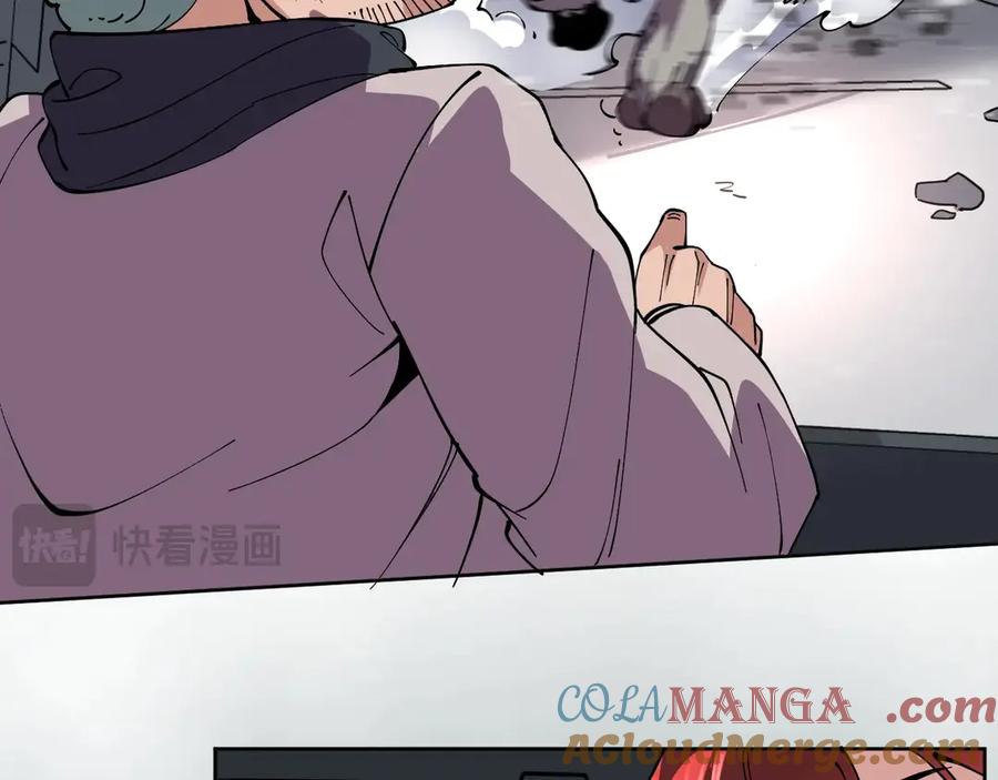 我能看到禁区规则 - 第5话 异能结晶 - 第44张图