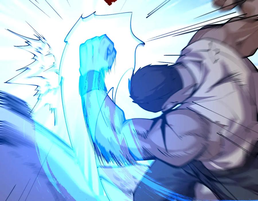 我能看到禁区规则 - 第5话 异能结晶 - 第57张图