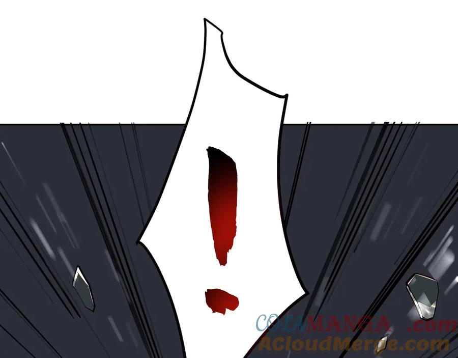 我能看到禁区规则 - 第5话 异能结晶 - 第72张图