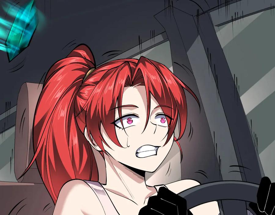 我能看到禁区规则 - 第5话 异能结晶 - 第90张图