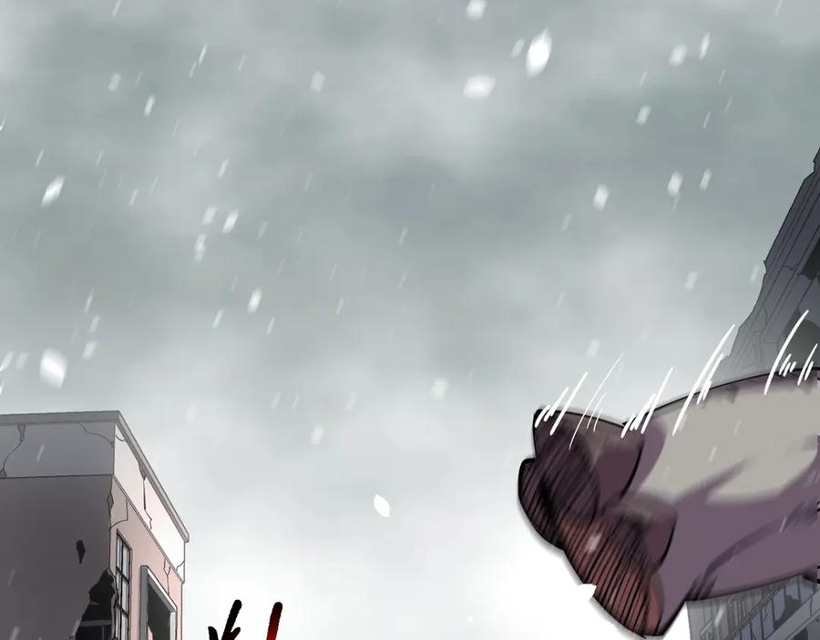 我能看到禁区规则 - 第5话 异能结晶 - 第63张图