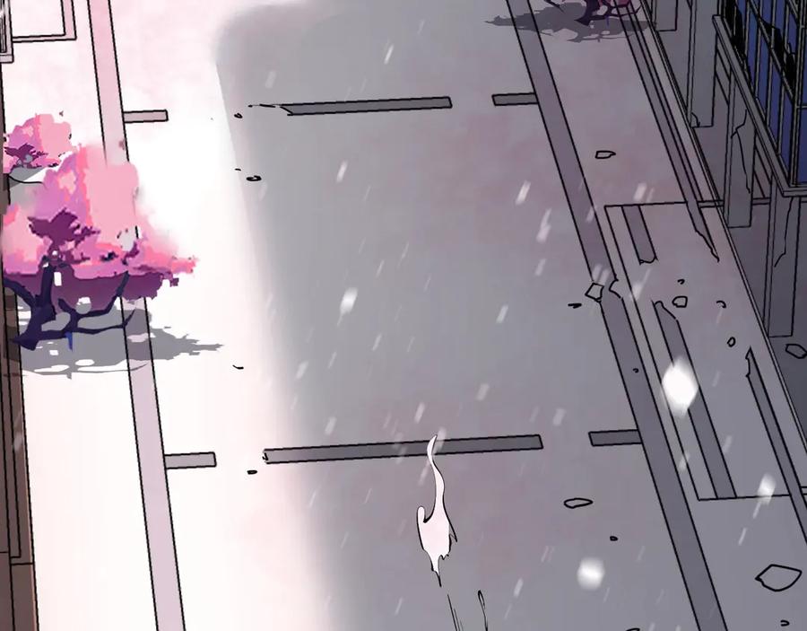 我能看到禁区规则 - 第5话 异能结晶 - 第66张图