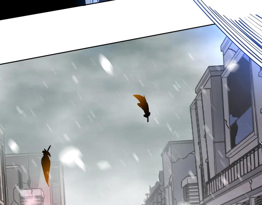 我能看到禁区规则 - 第5话 异能结晶 - 第103张图