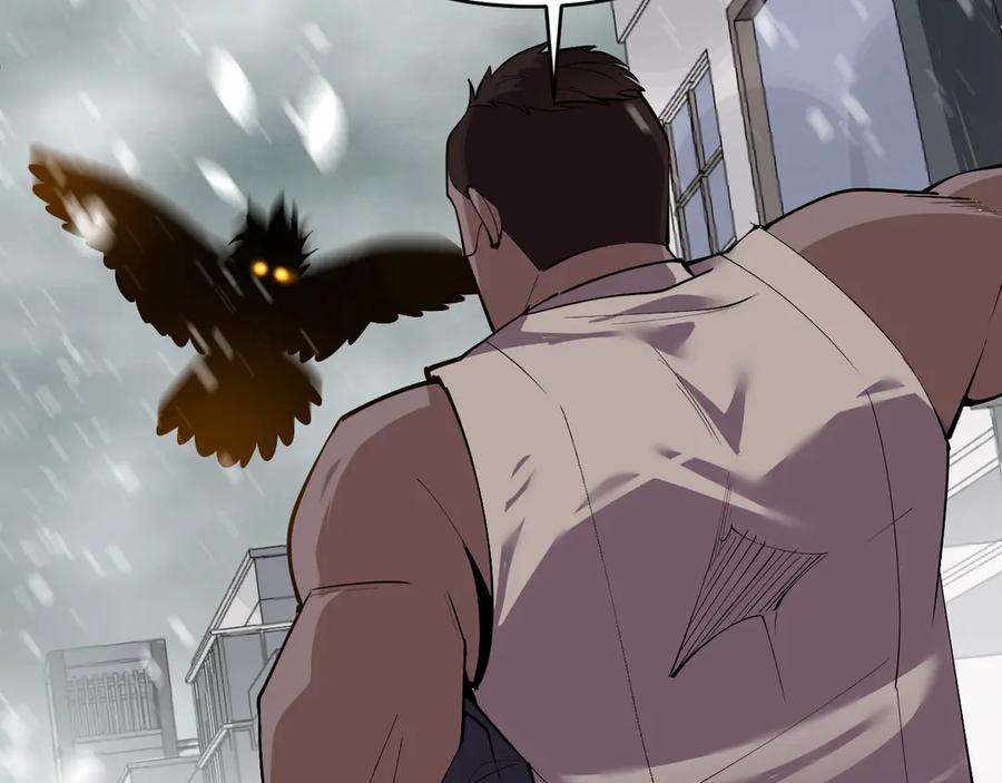 我能看到禁区规则 - 第5话 异能结晶 - 第107张图