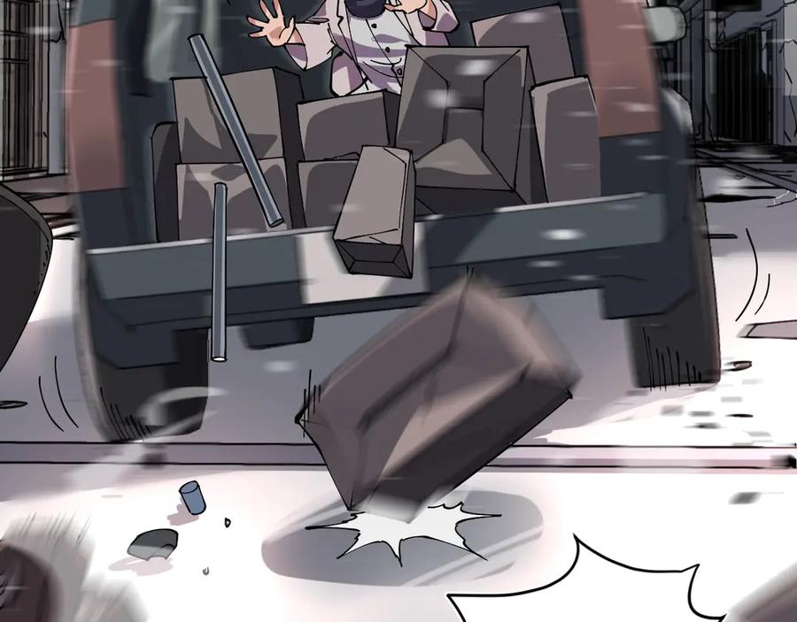 我能看到禁区规则 - 第5话 异能结晶 - 第37张图