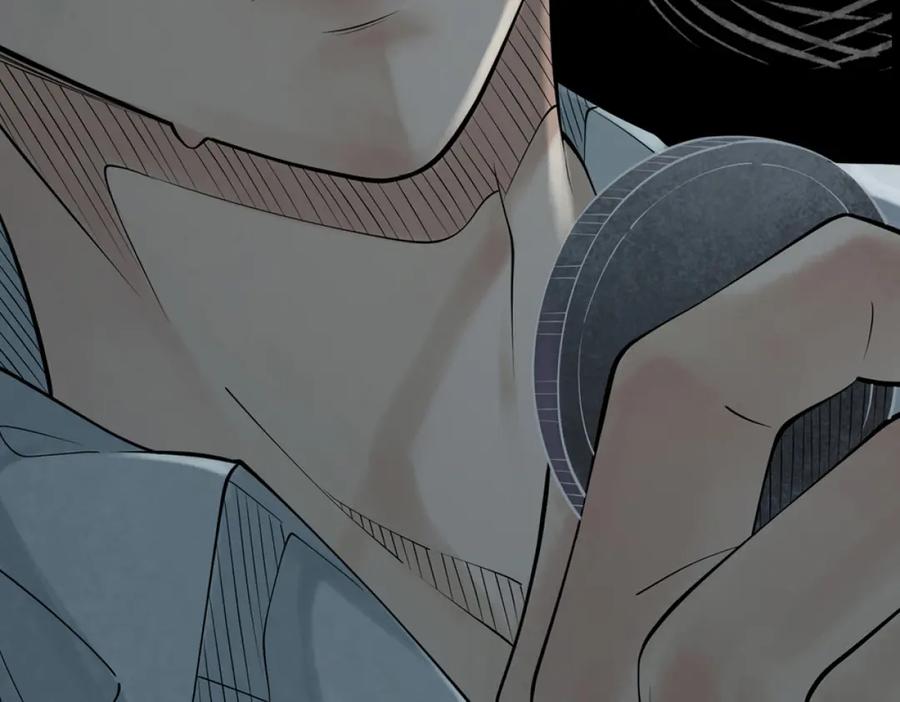 遇强则强，我的修为无上限 - 第6话 冲师逆徒 - 第316张图