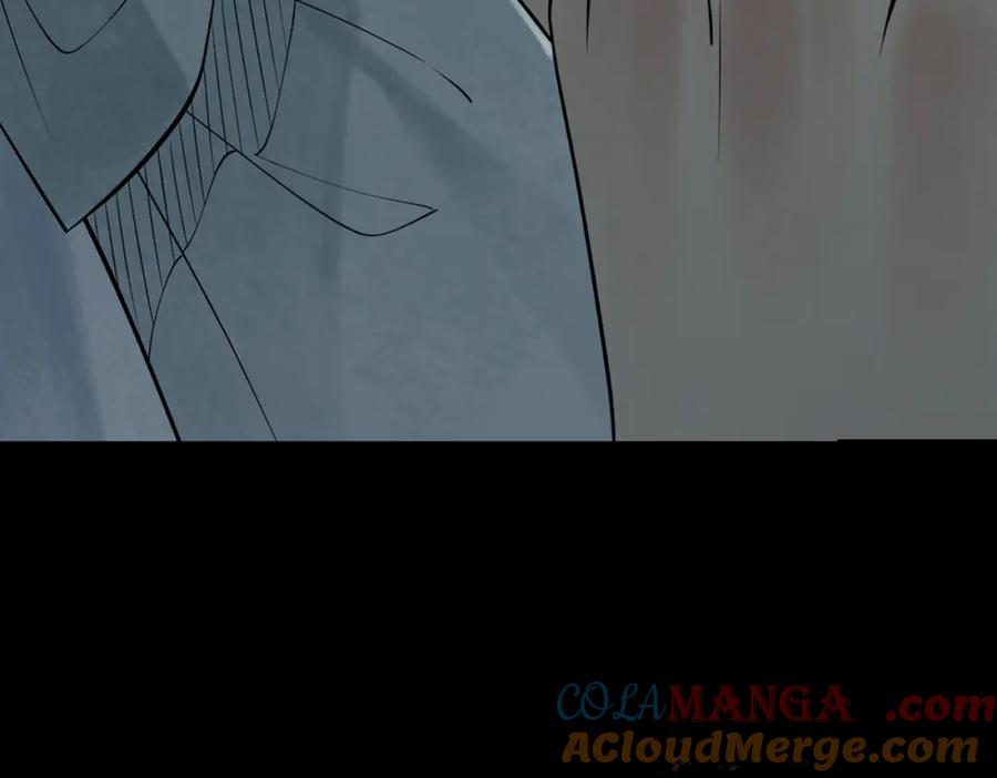 遇强则强，我的修为无上限 - 第6话 冲师逆徒 - 第317张图