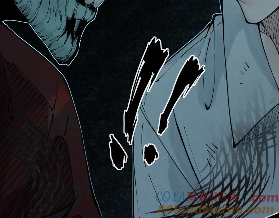 遇强则强，我的修为无上限 - 第6话 冲师逆徒 - 第313张图