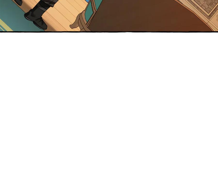 成为伯爵家的废物 第139话 有钱人家的公子 第66页