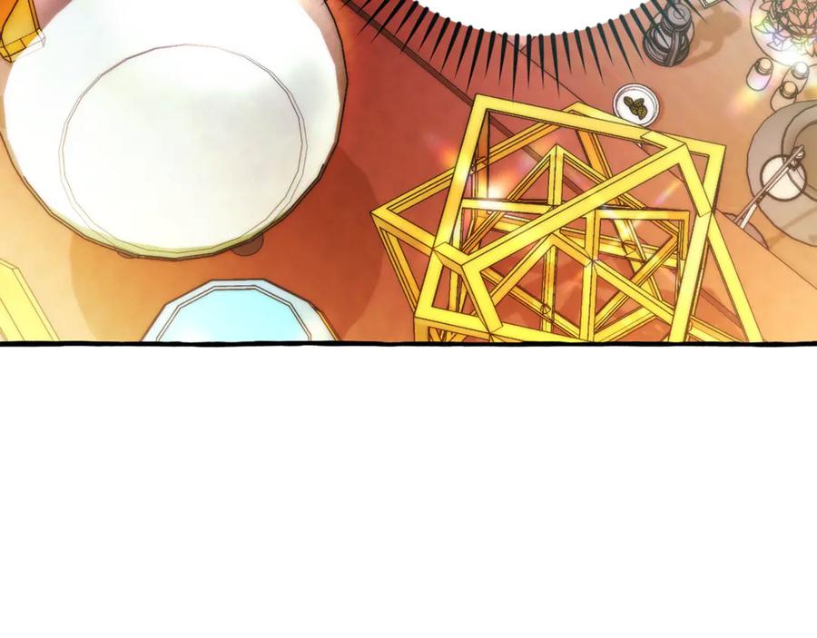 成为伯爵家的废物 第139话 有钱人家的公子 第32页